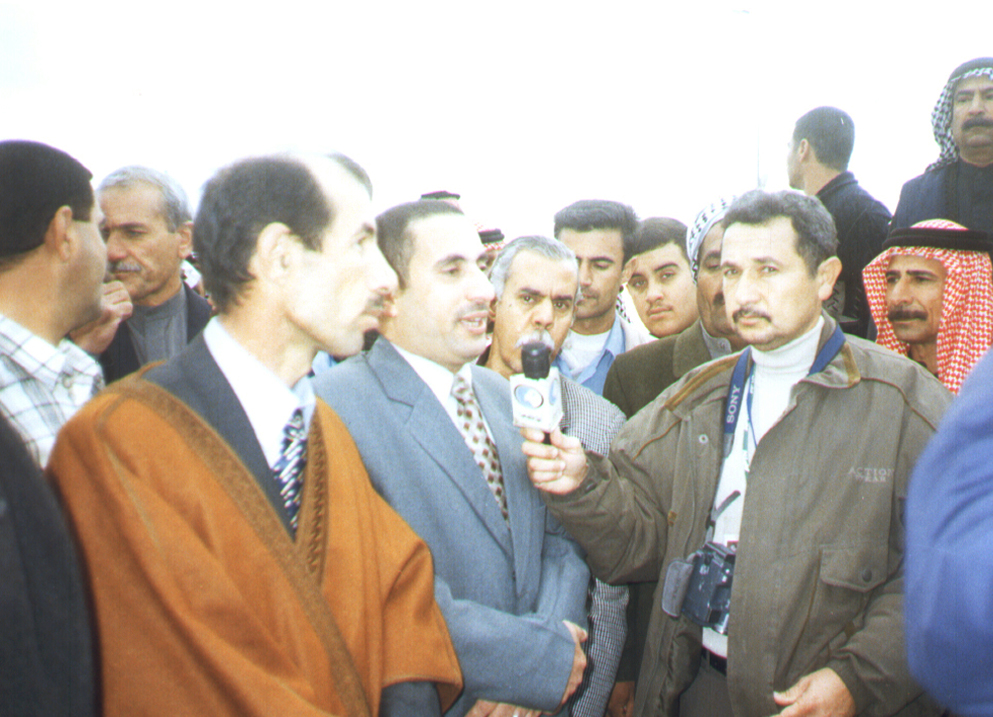 تظاهرات
